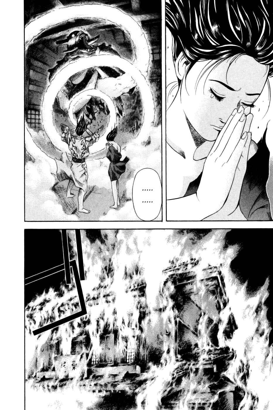 Page 15 Chapter 34 Dark Key Master