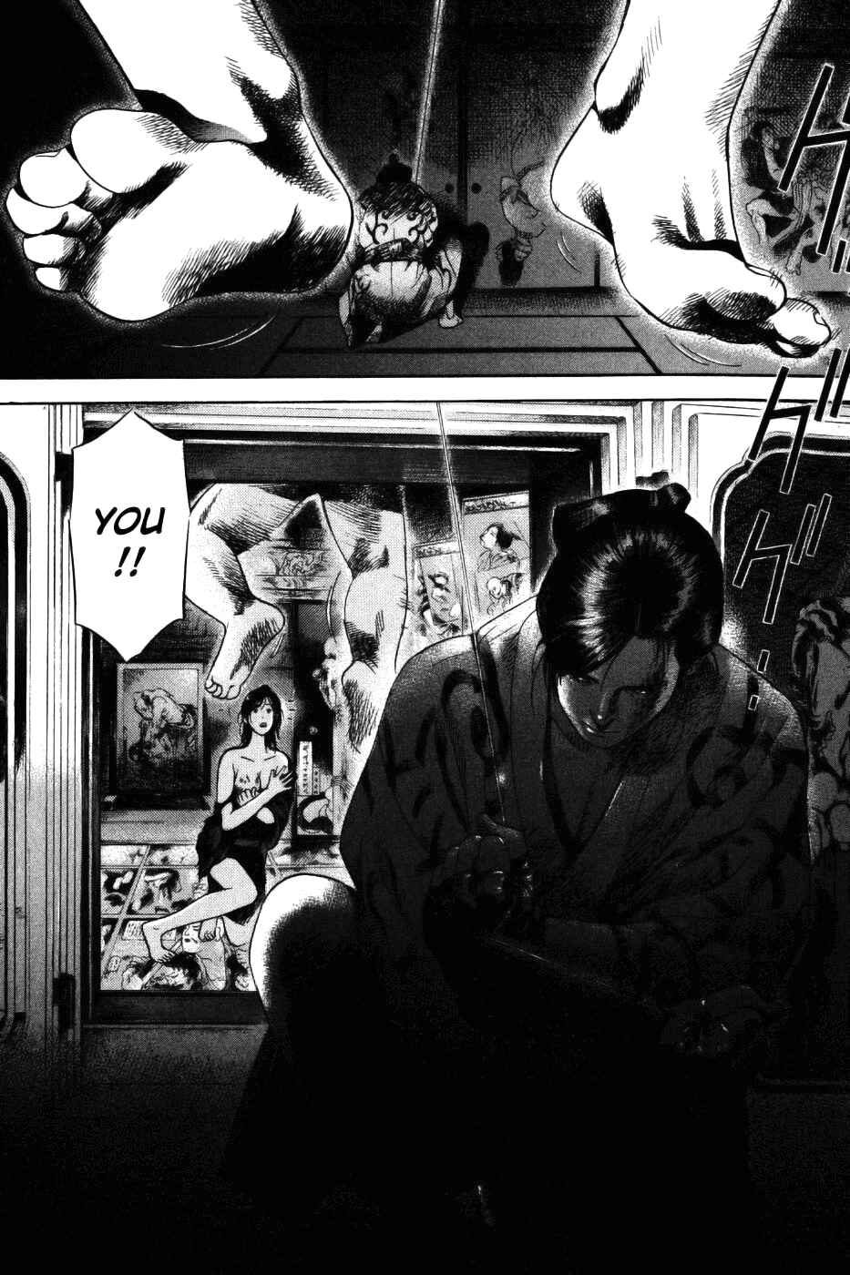 Page 5 Chapter 34 Dark Key Master