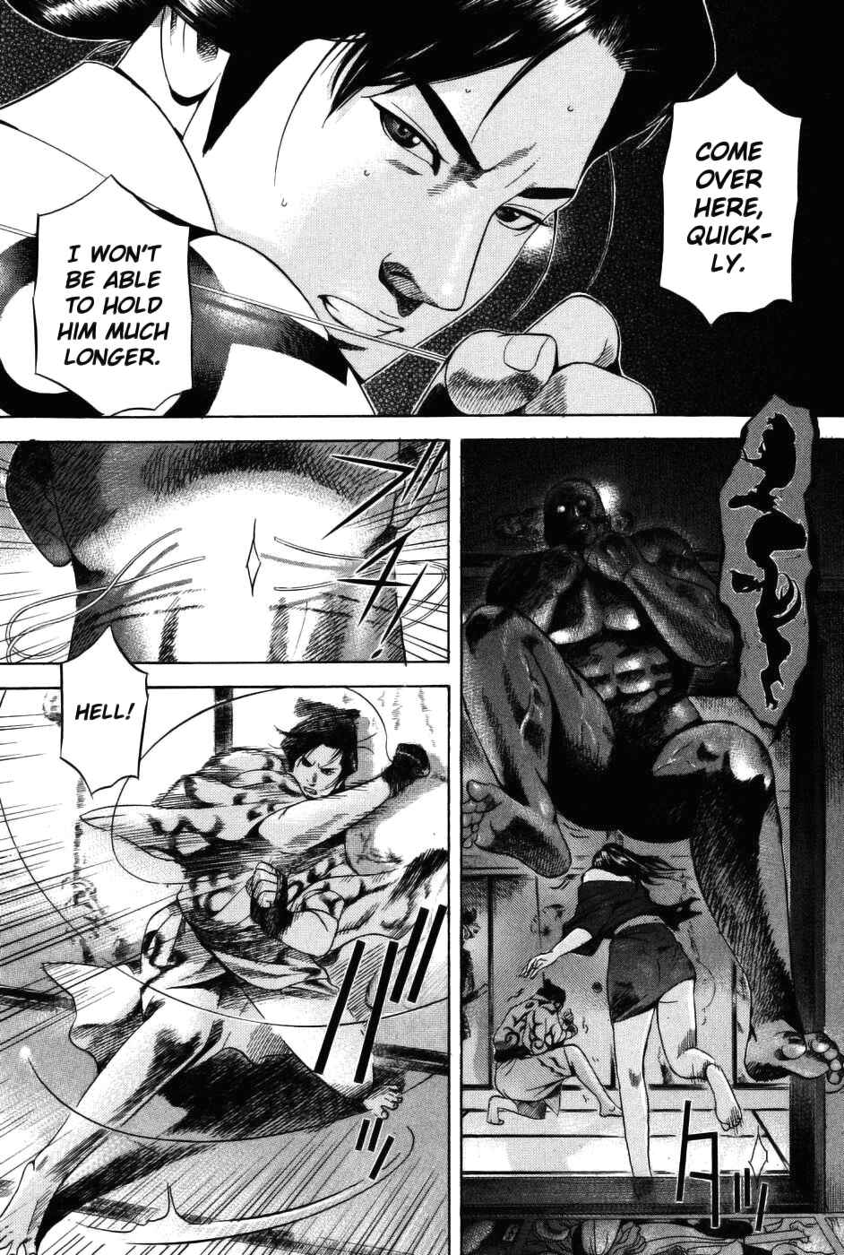 Page 6 Chapter 34 Dark Key Master