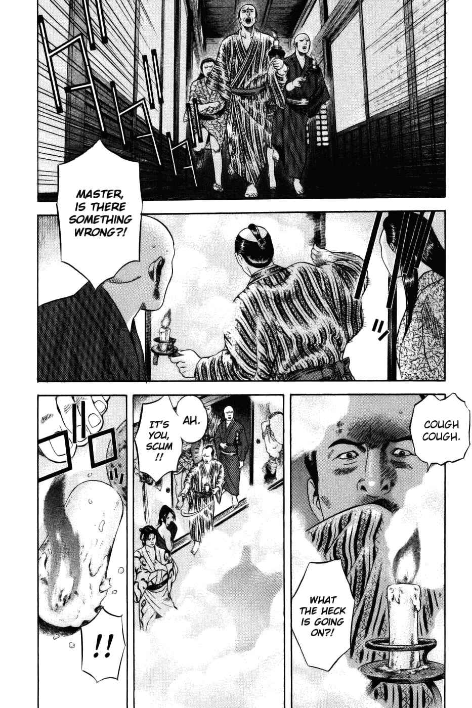 Page 8 Chapter 34 Dark Key Master
