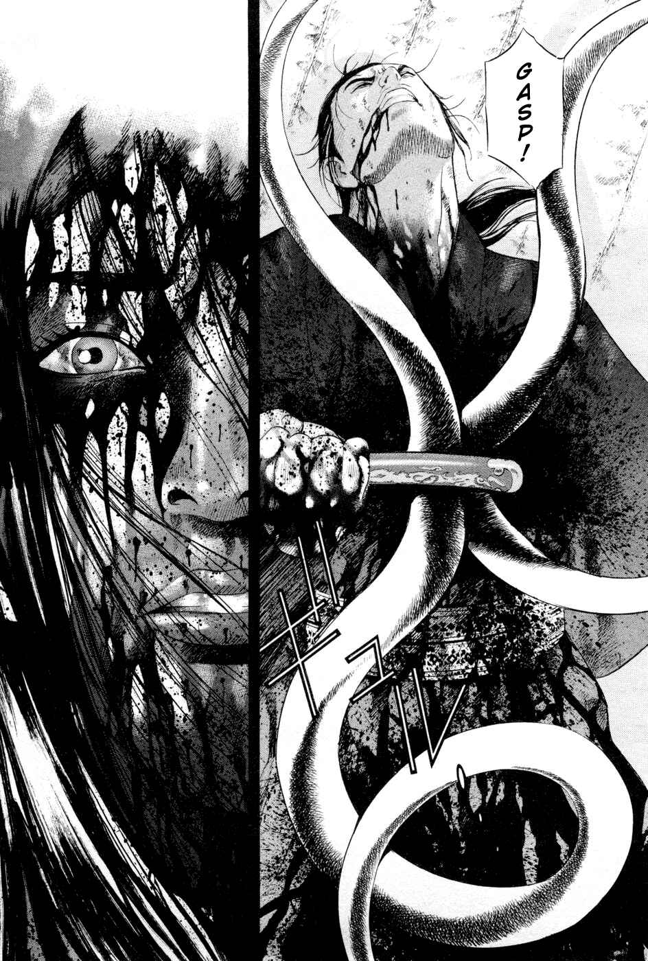Page 11 Chapter 20 Dark Key Master