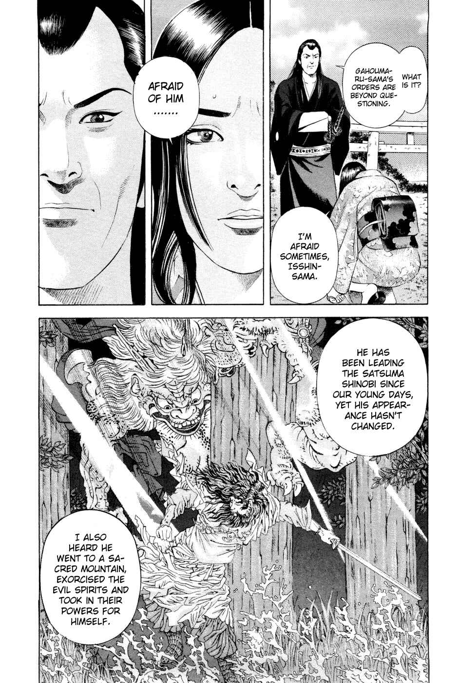 Page 13 Chapter 20 Dark Key Master