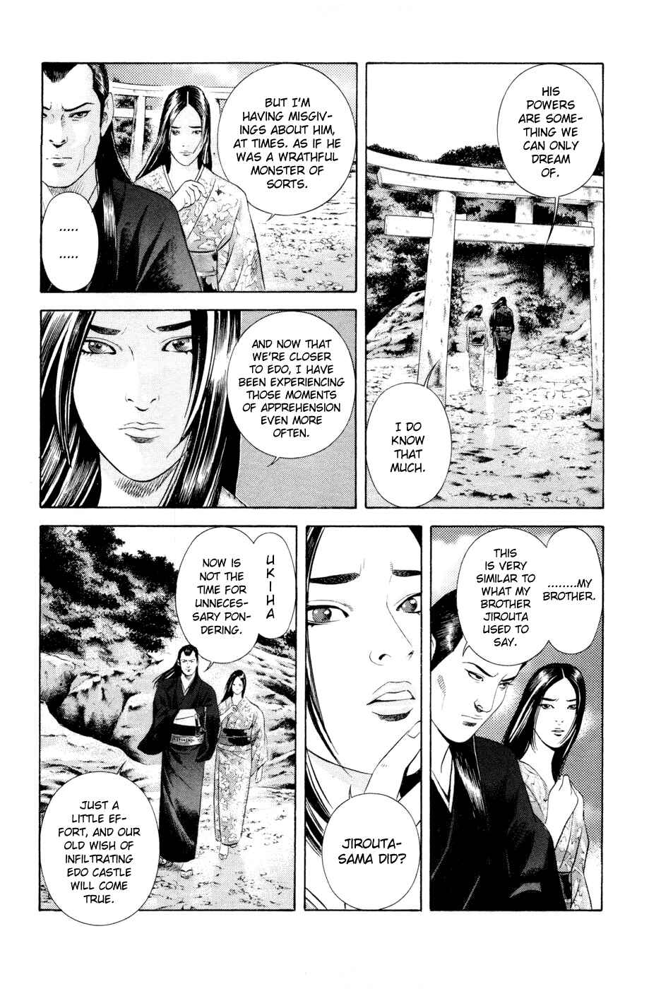 Page 14 Chapter 20 Dark Key Master