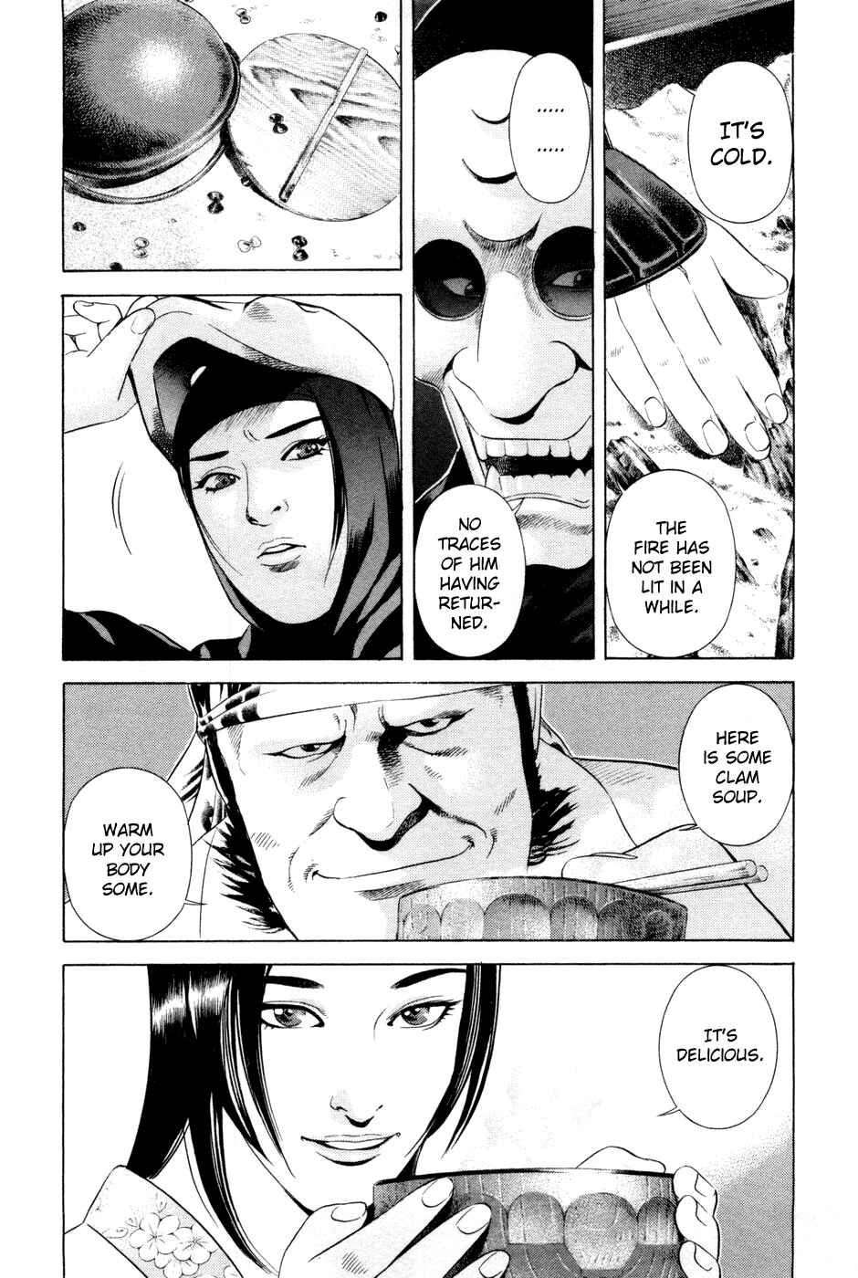 Page 6 Chapter 20 Dark Key Master