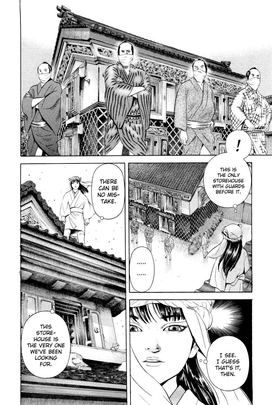 Page 6 Chapter 18 Dark Key Master