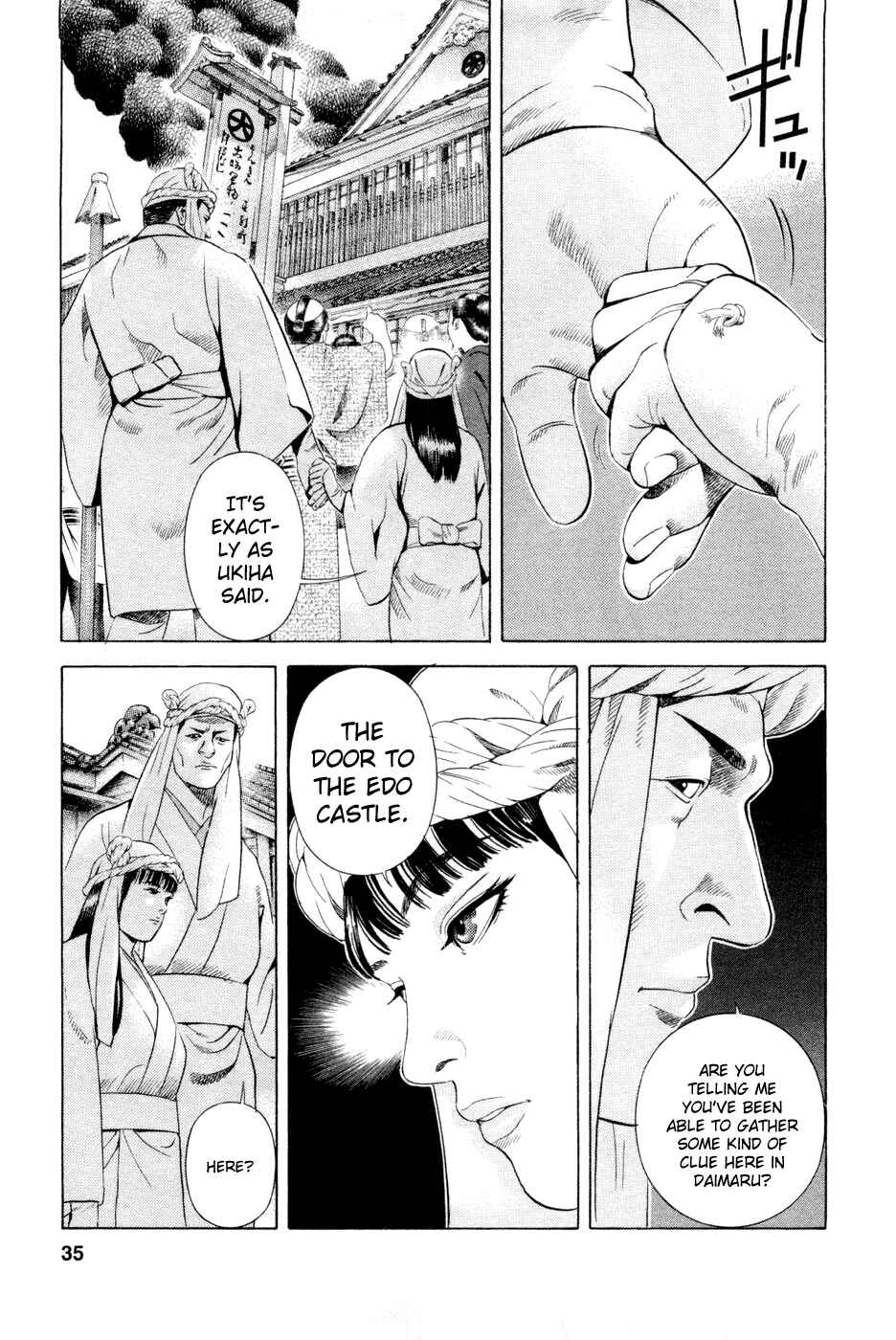 Page 7 Chapter 18 Dark Key Master