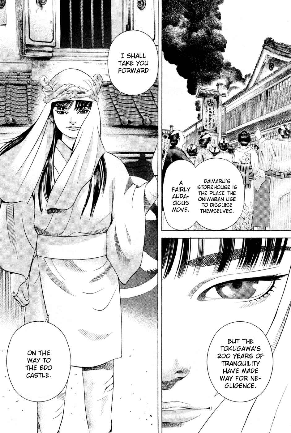 Page 8 Chapter 18 Dark Key Master
