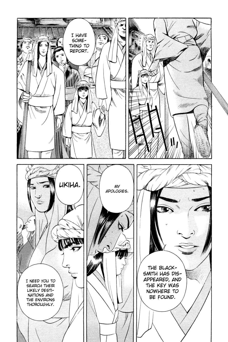 Page 9 Chapter 18 Dark Key Master