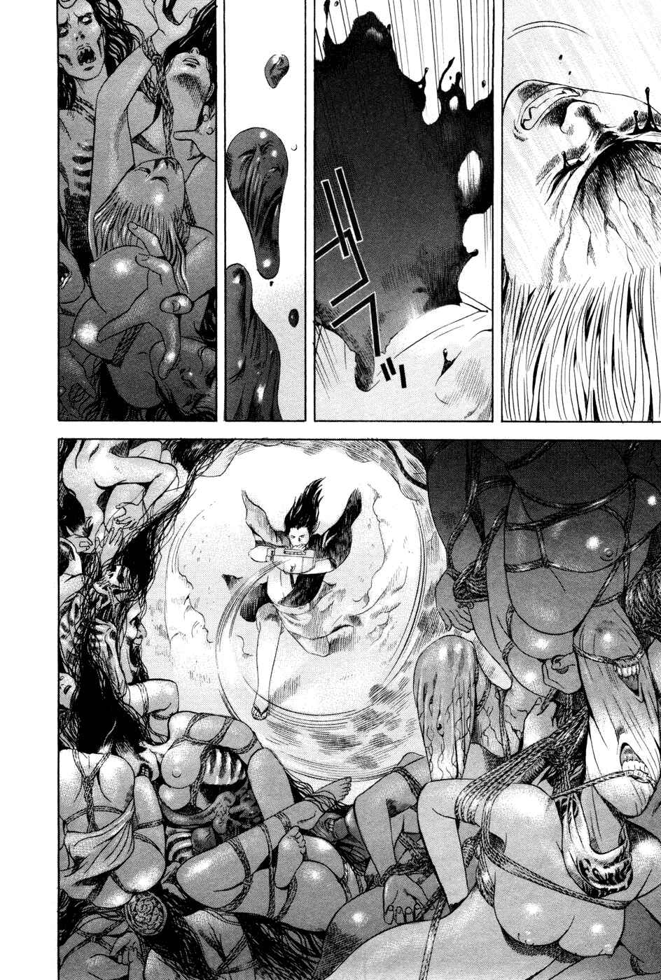 Page 14 Chapter 24 Dark Key Master