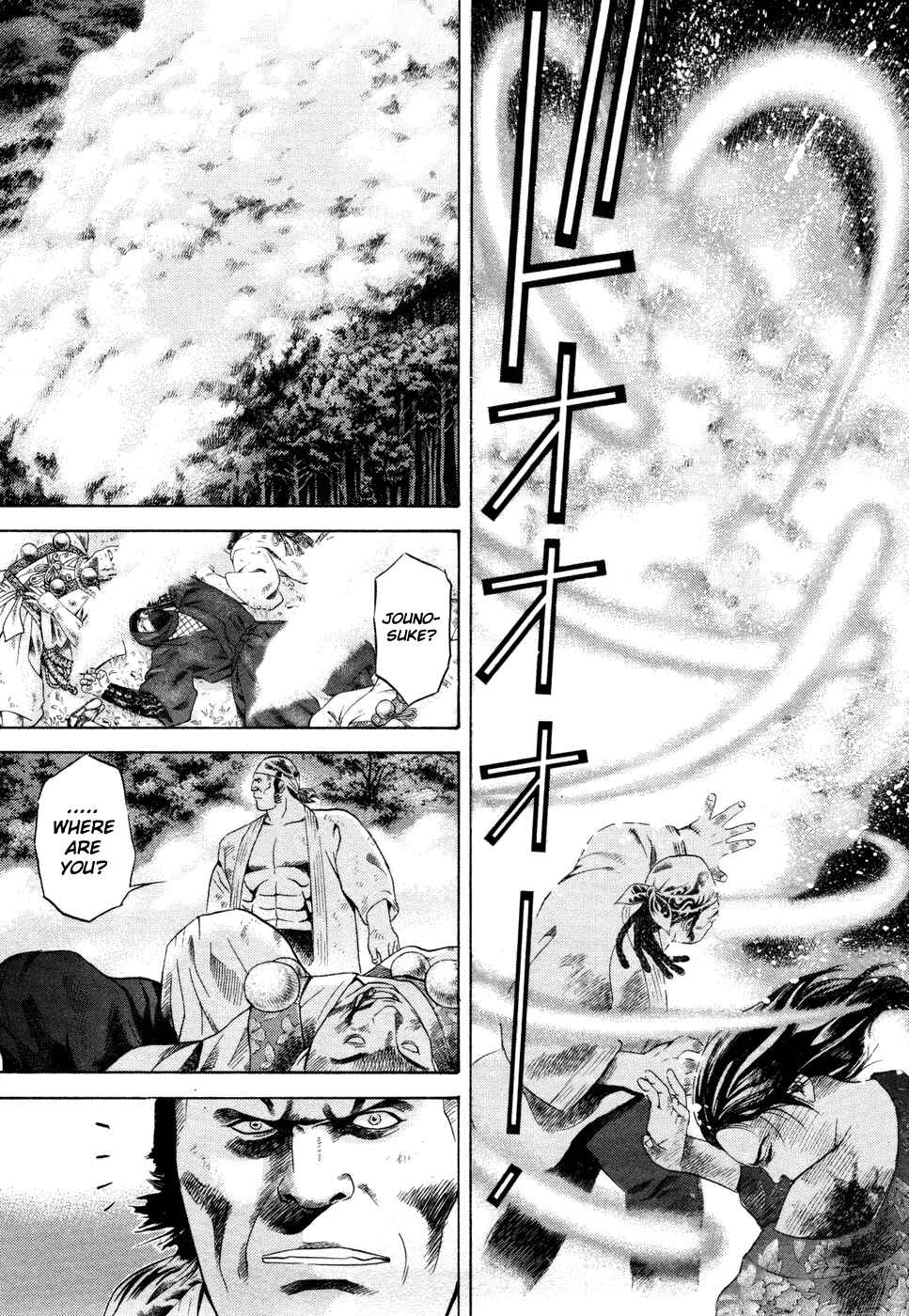 Page 18 Chapter 24 Dark Key Master