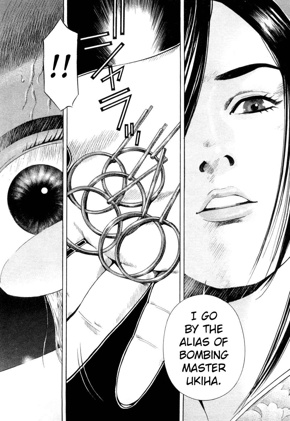 Page 23 Chapter 24 Dark Key Master