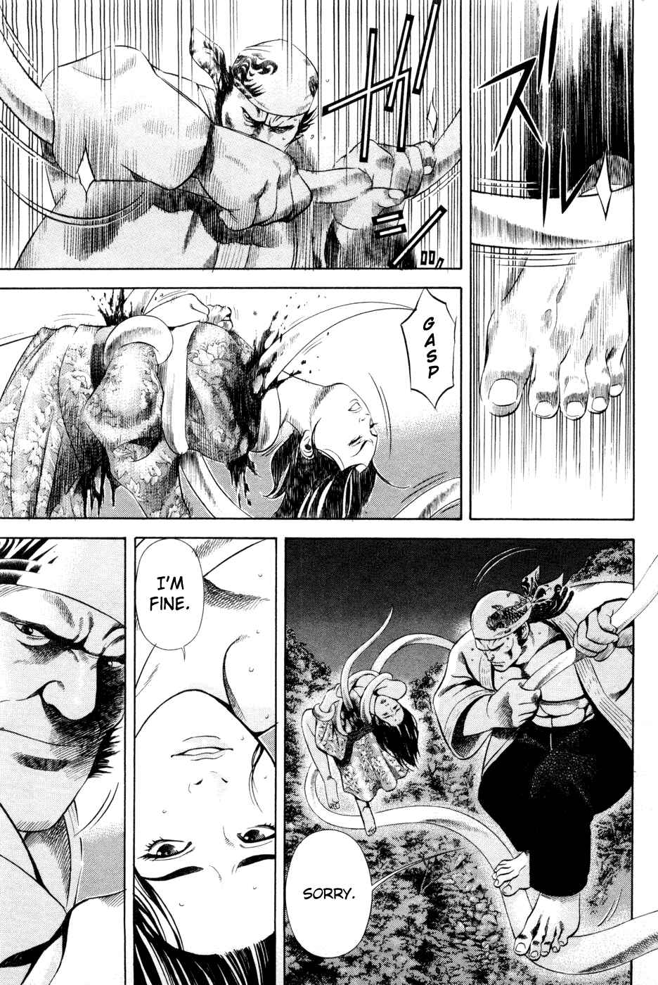 Page 5 Chapter 24 Dark Key Master