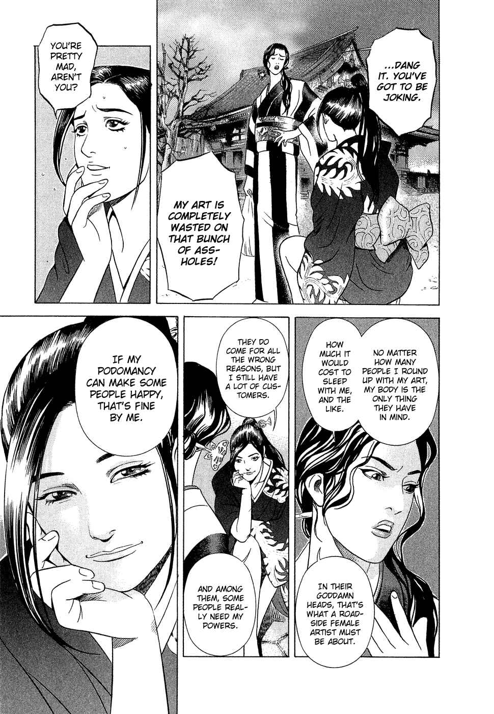 Page 10 Chapter 5 Dark Key Master