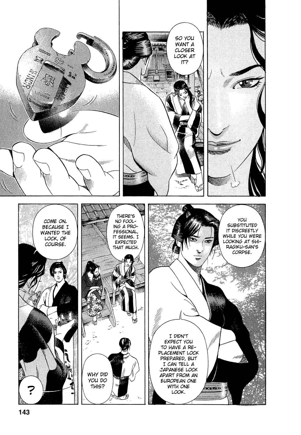 Page 20 Chapter 5 Dark Key Master