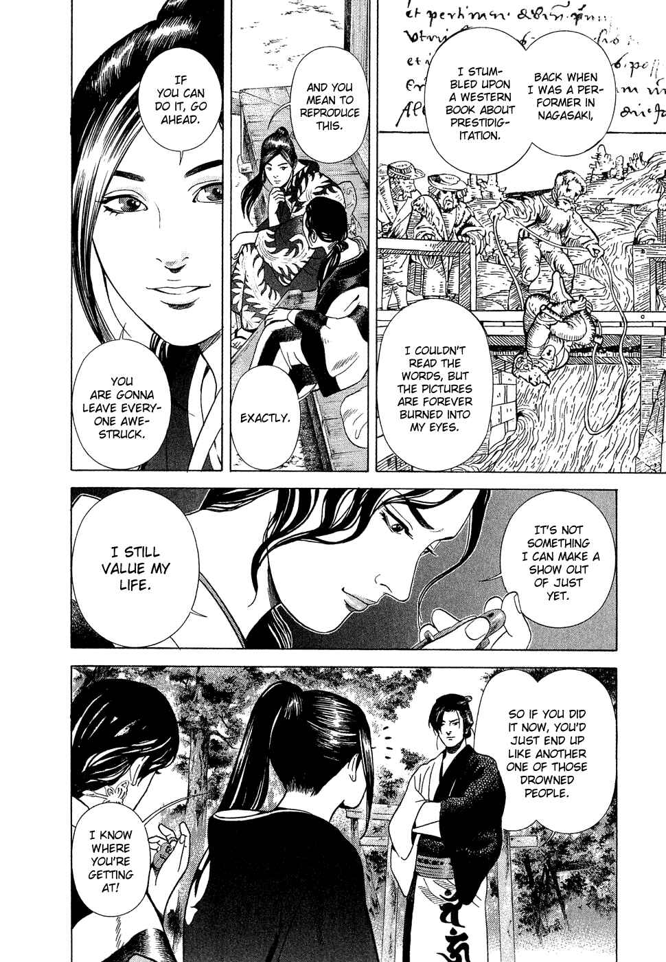 Page 25 Chapter 5 Dark Key Master