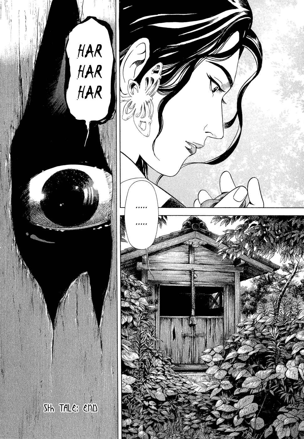 Page 27 Chapter 5 Dark Key Master