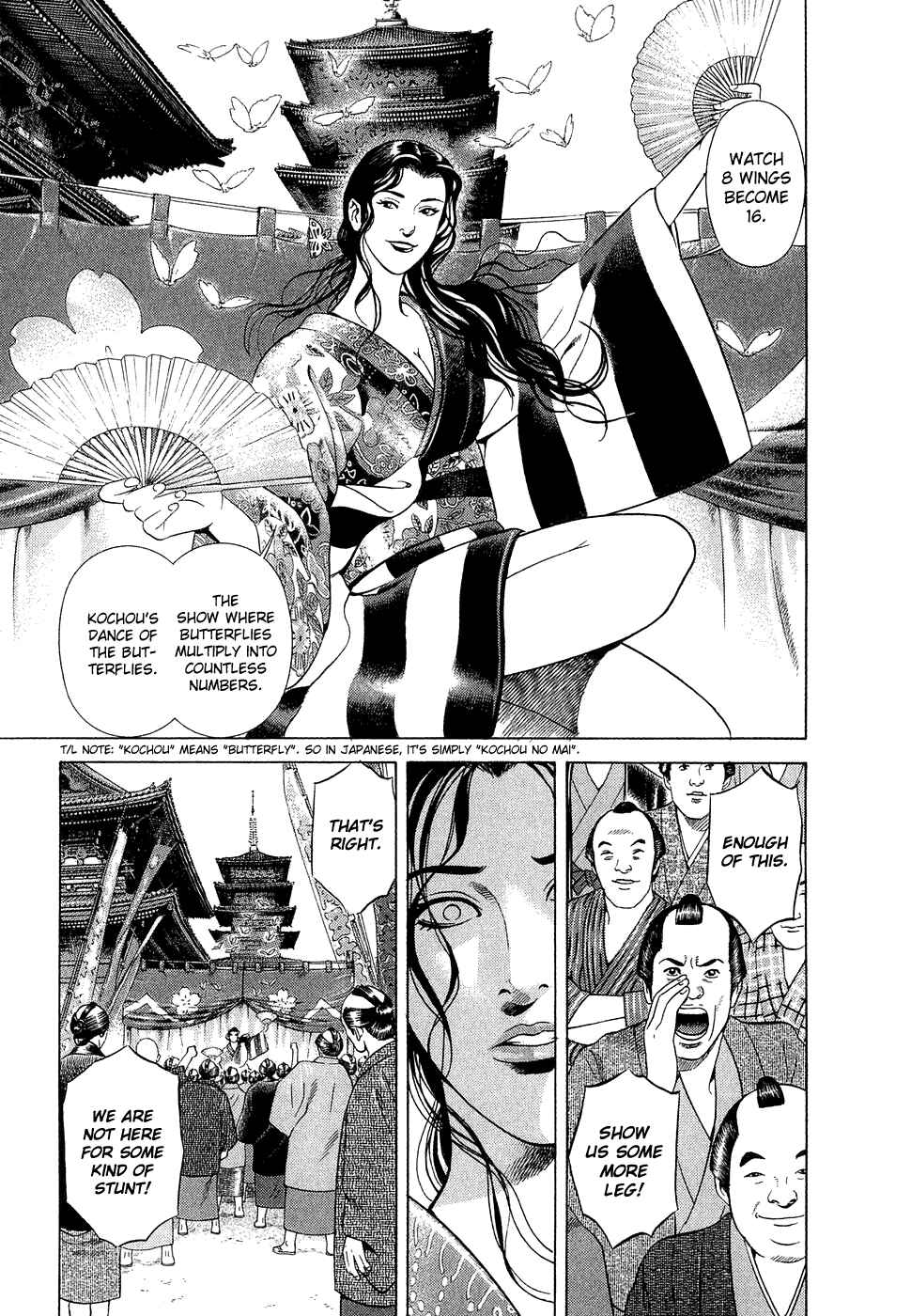 Page 6 Chapter 5 Dark Key Master