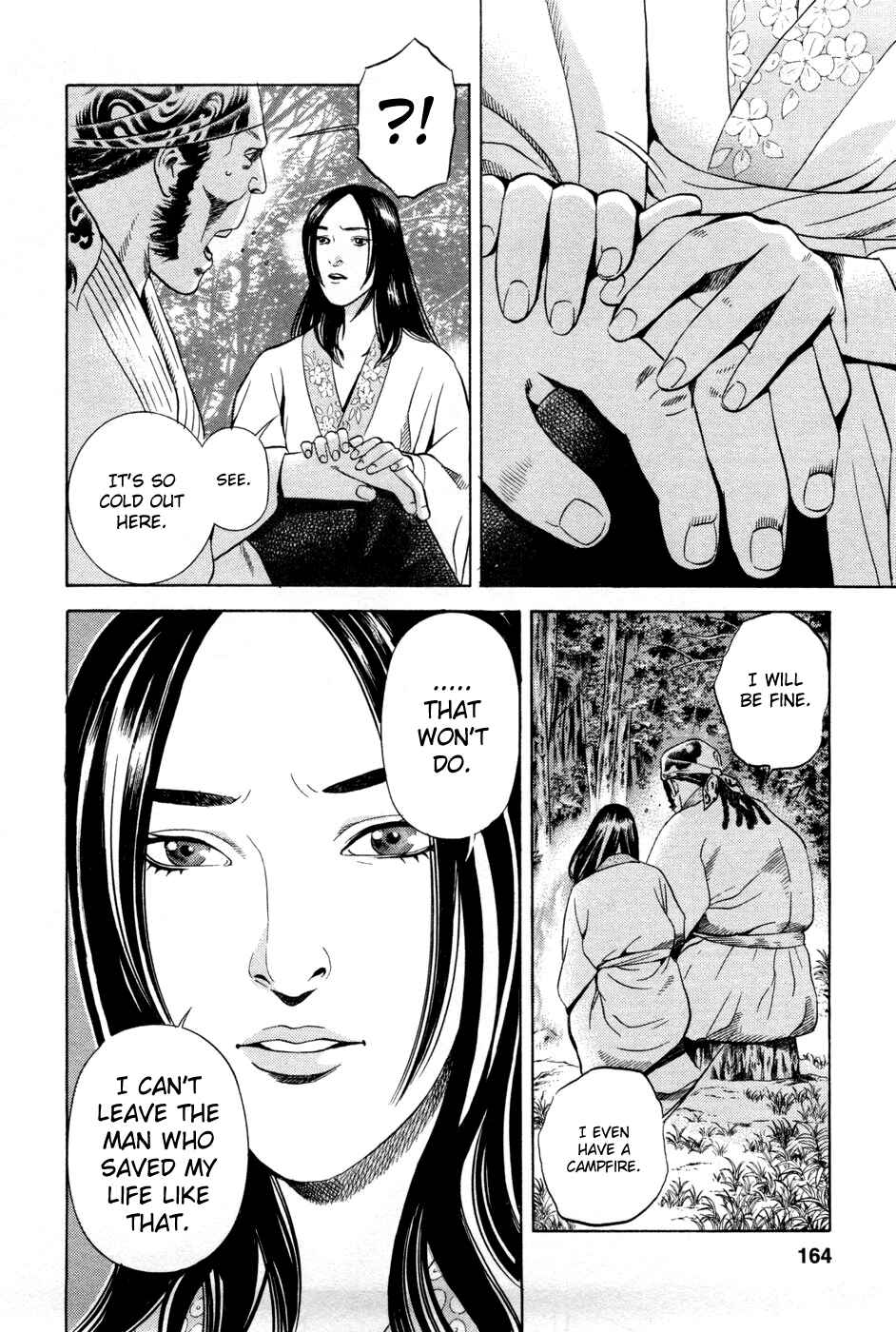 Page 12 Chapter 15 Dark Key Master