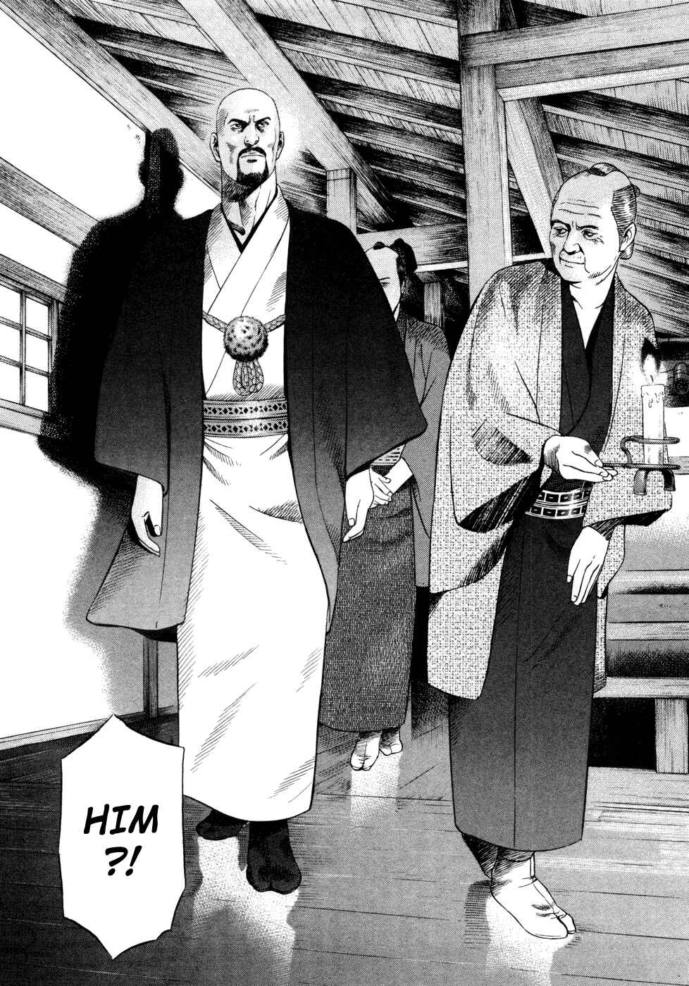 Page 21 Chapter 15 Dark Key Master