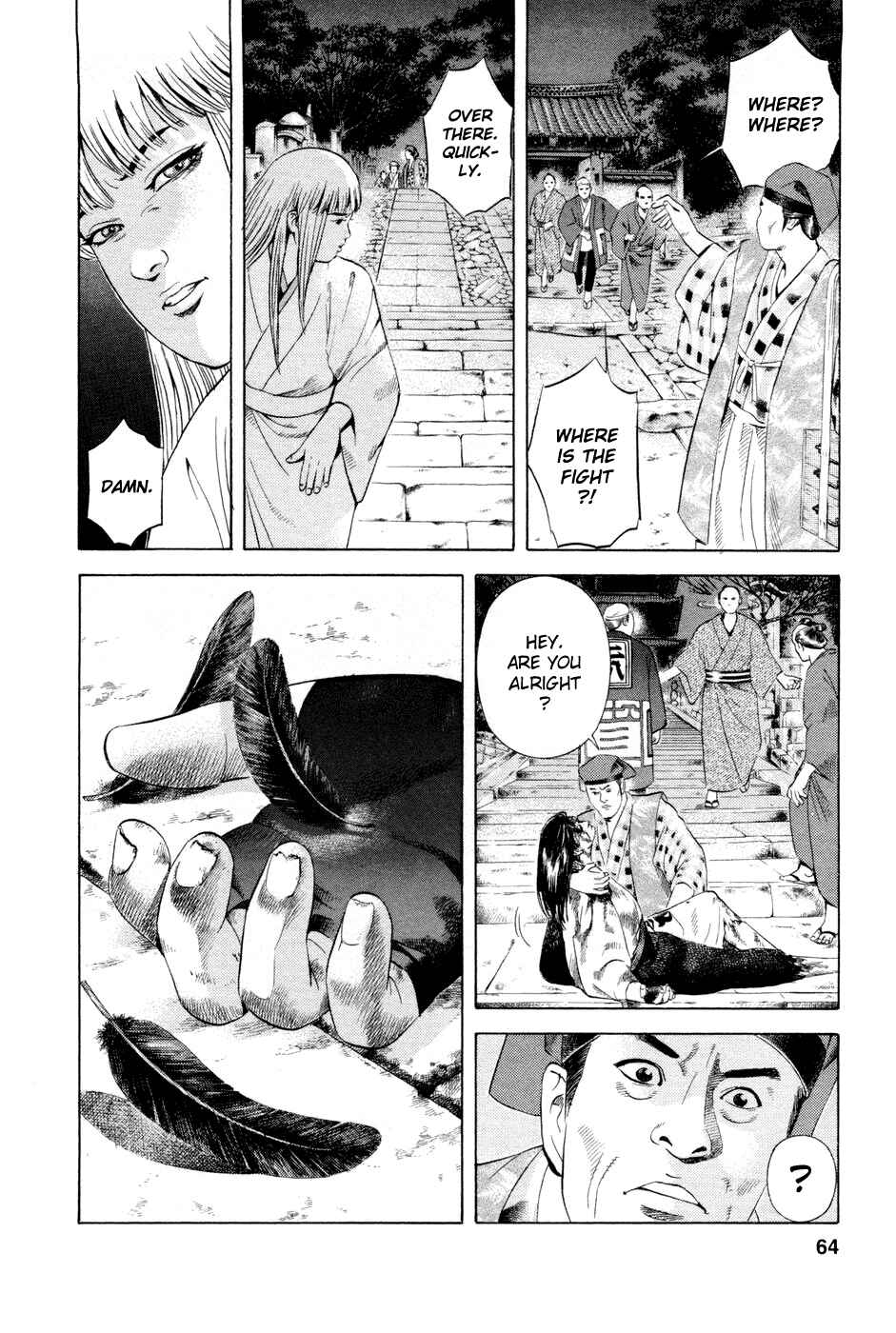 Page 11 Chapter 19 Dark Key Master