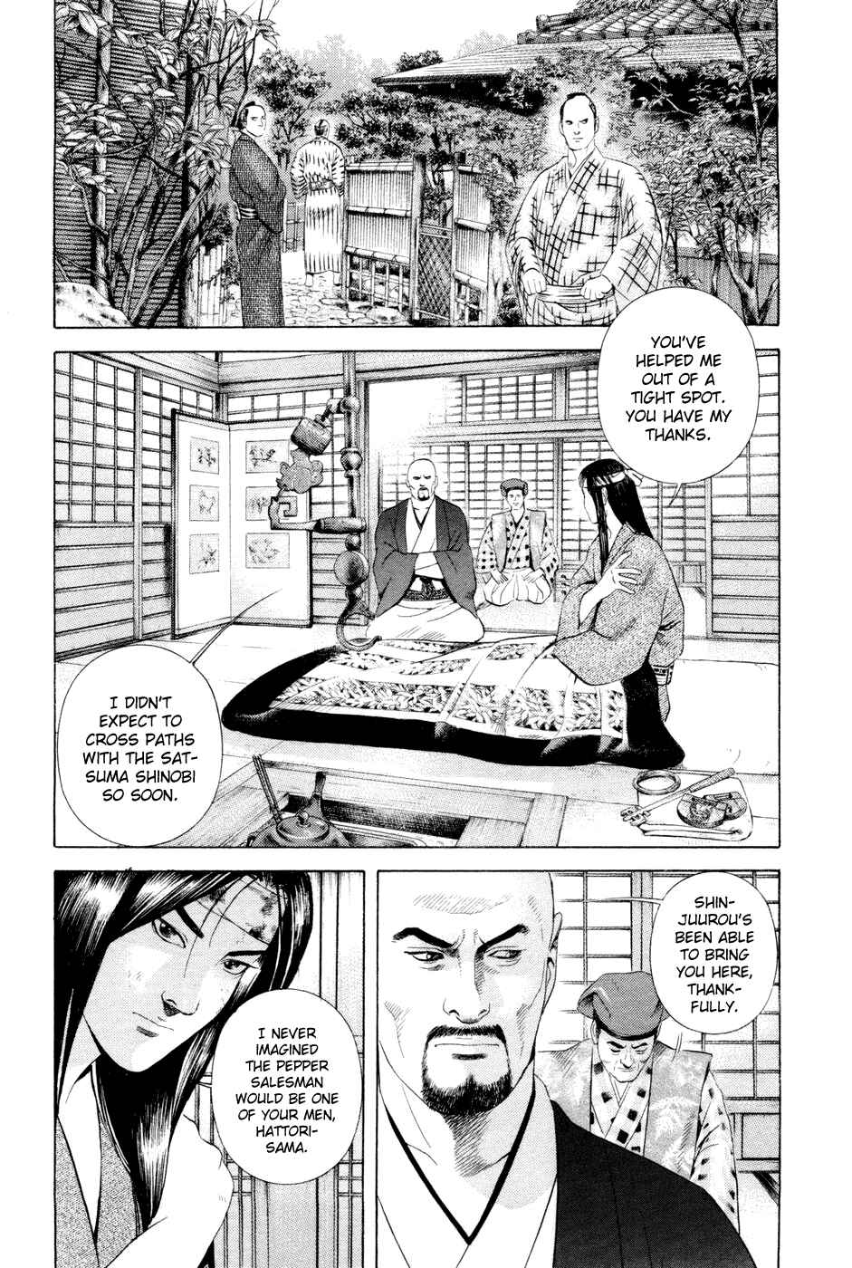 Page 12 Chapter 19 Dark Key Master