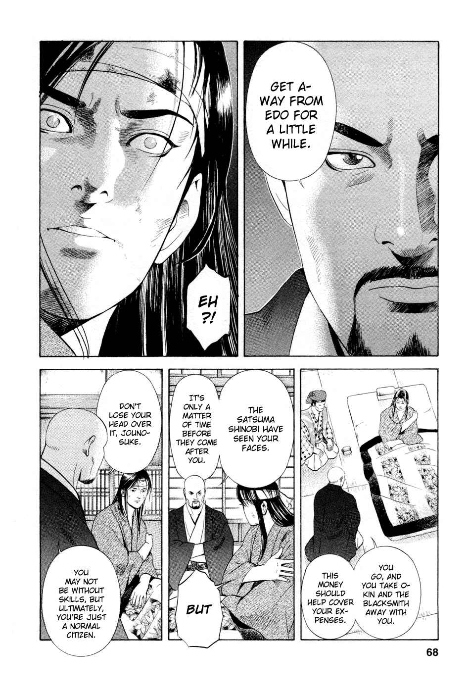 Page 15 Chapter 19 Dark Key Master