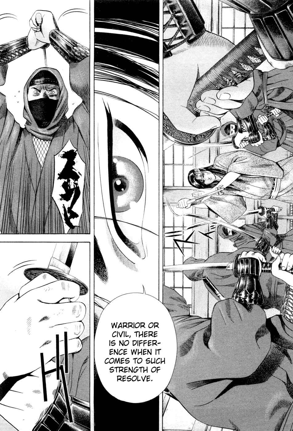 Page 22 Chapter 19 Dark Key Master