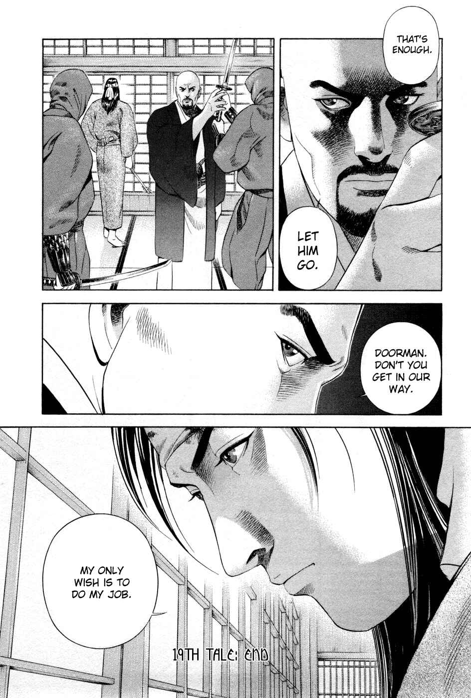 Page 23 Chapter 19 Dark Key Master