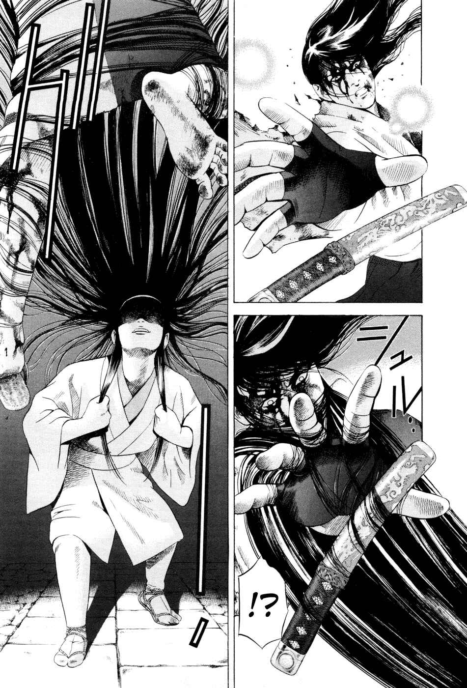 Page 6 Chapter 19 Dark Key Master