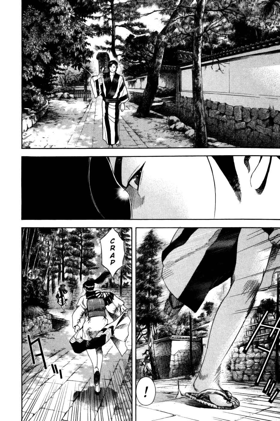 Page 10 Chapter 32 Dark Key Master
