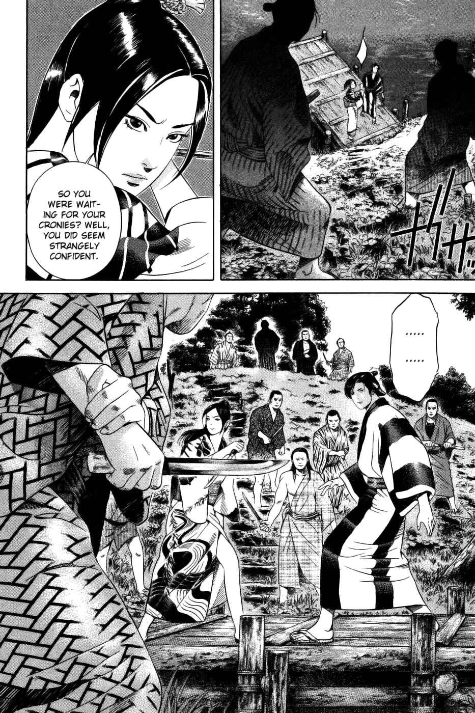 Page 16 Chapter 32 Dark Key Master