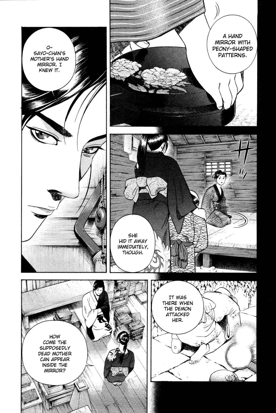 Page 2 Chapter 13 Dark Key Master