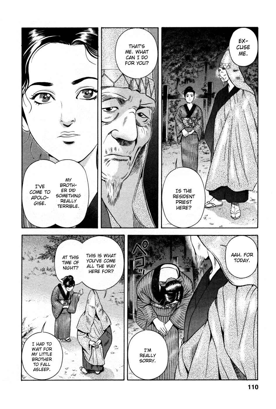 Page 6 Chapter 13 Dark Key Master