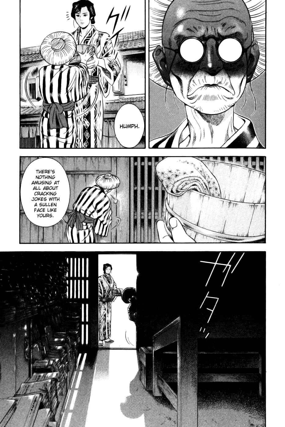 Page 10 Chapter 30 Dark Key Master