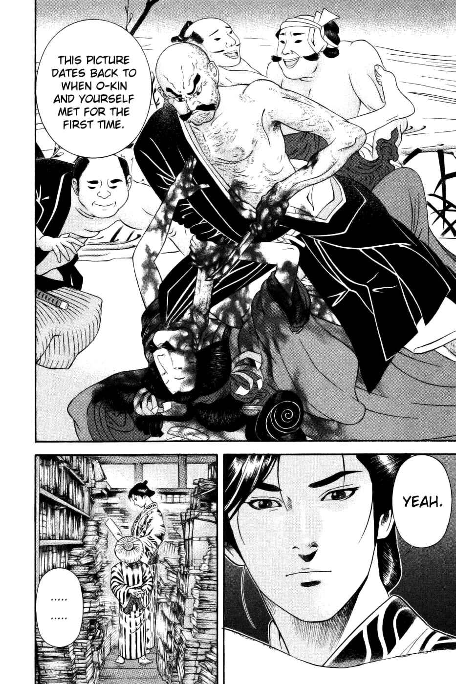 Page 15 Chapter 30 Dark Key Master