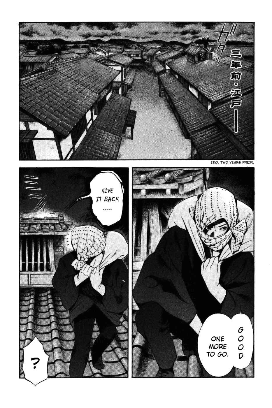 Page 16 Chapter 30 Dark Key Master