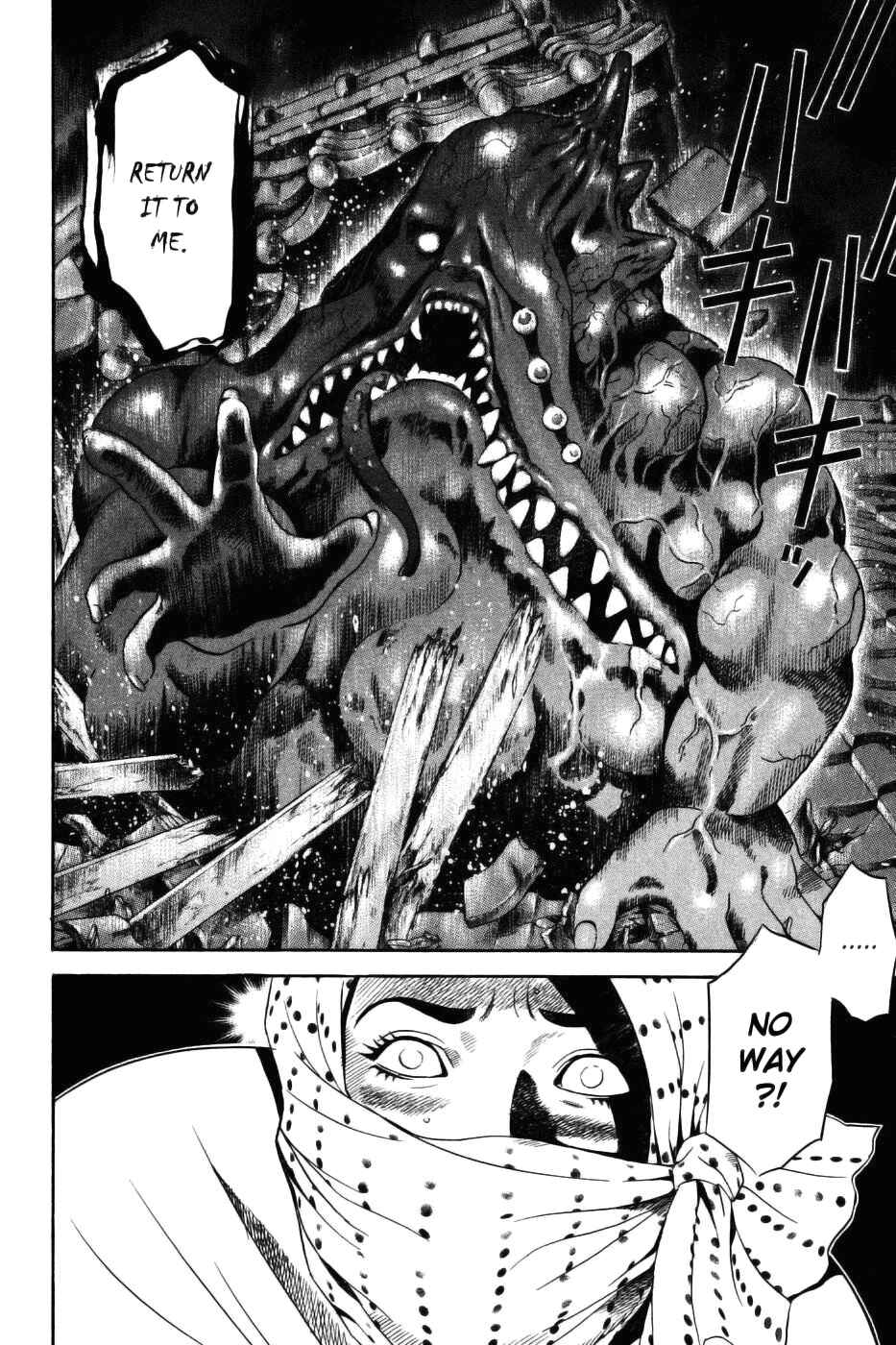 Page 17 Chapter 30 Dark Key Master