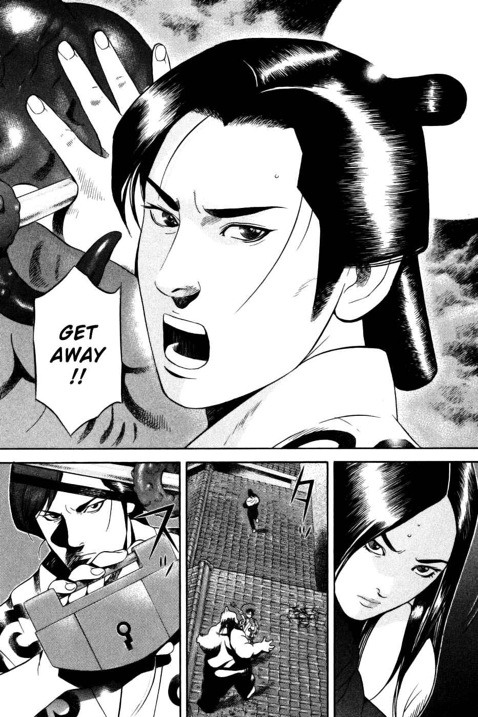 Page 21 Chapter 30 Dark Key Master