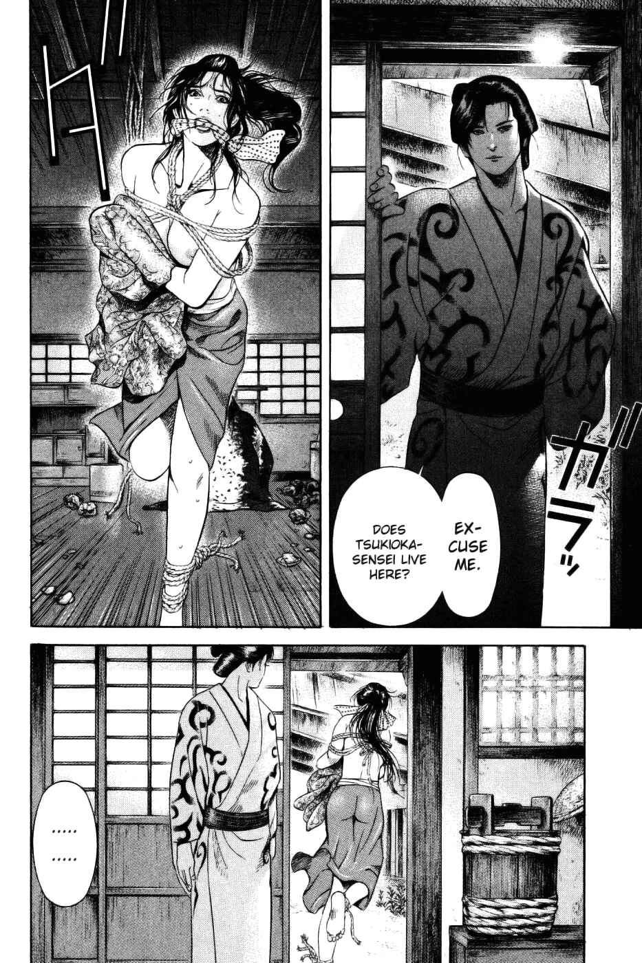 Page 14 Chapter 31 Dark Key Master