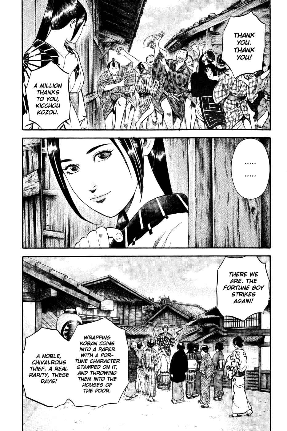 Page 4 Chapter 31 Dark Key Master