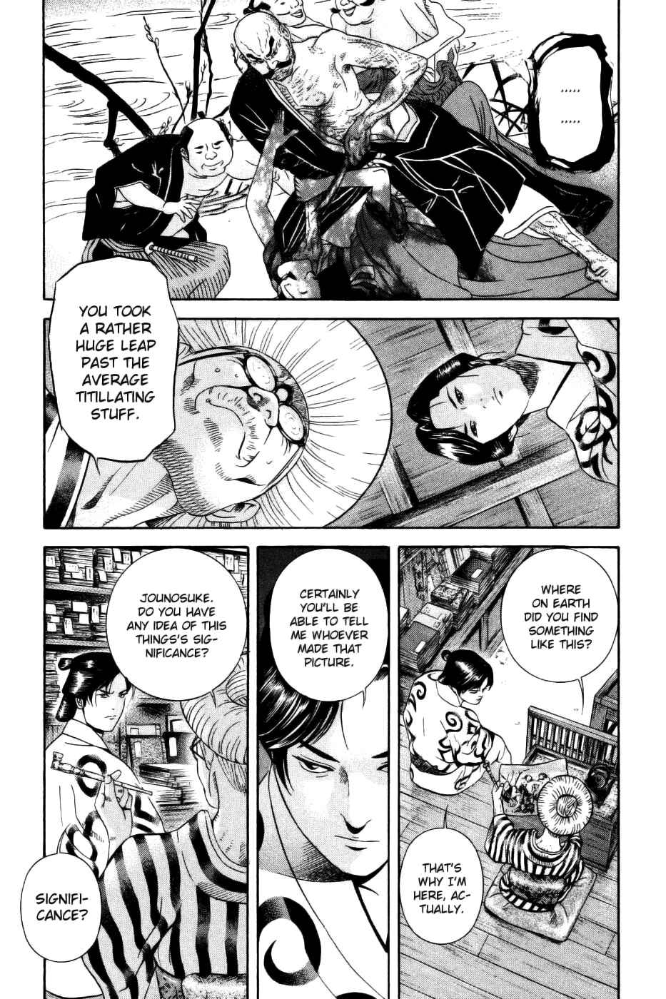 Page 7 Chapter 31 Dark Key Master