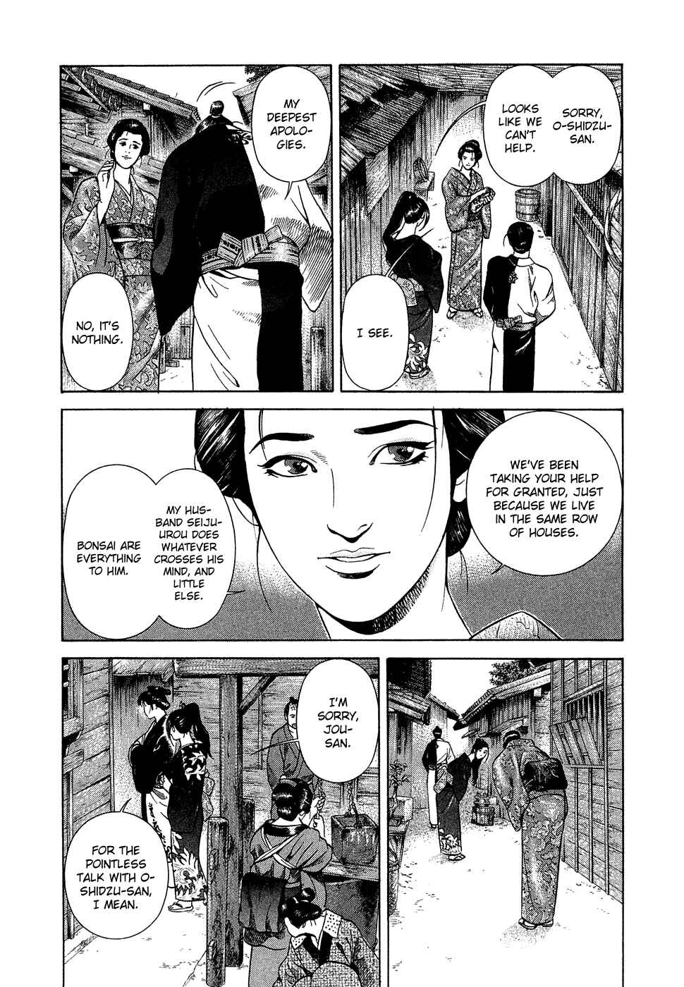 Page 12 Chapter 2 Dark Key Master