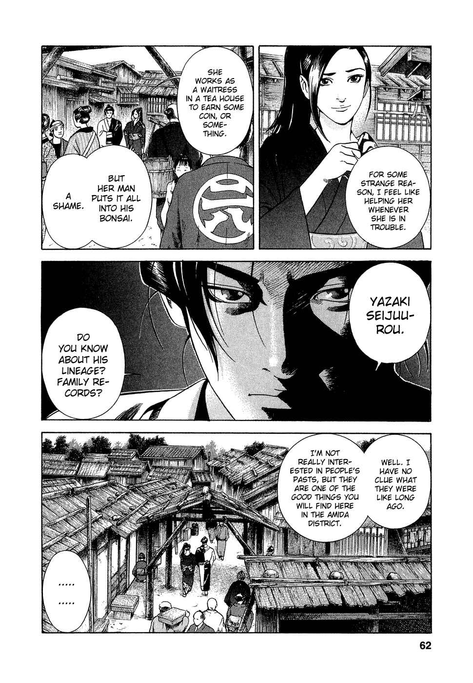 Page 13 Chapter 2 Dark Key Master