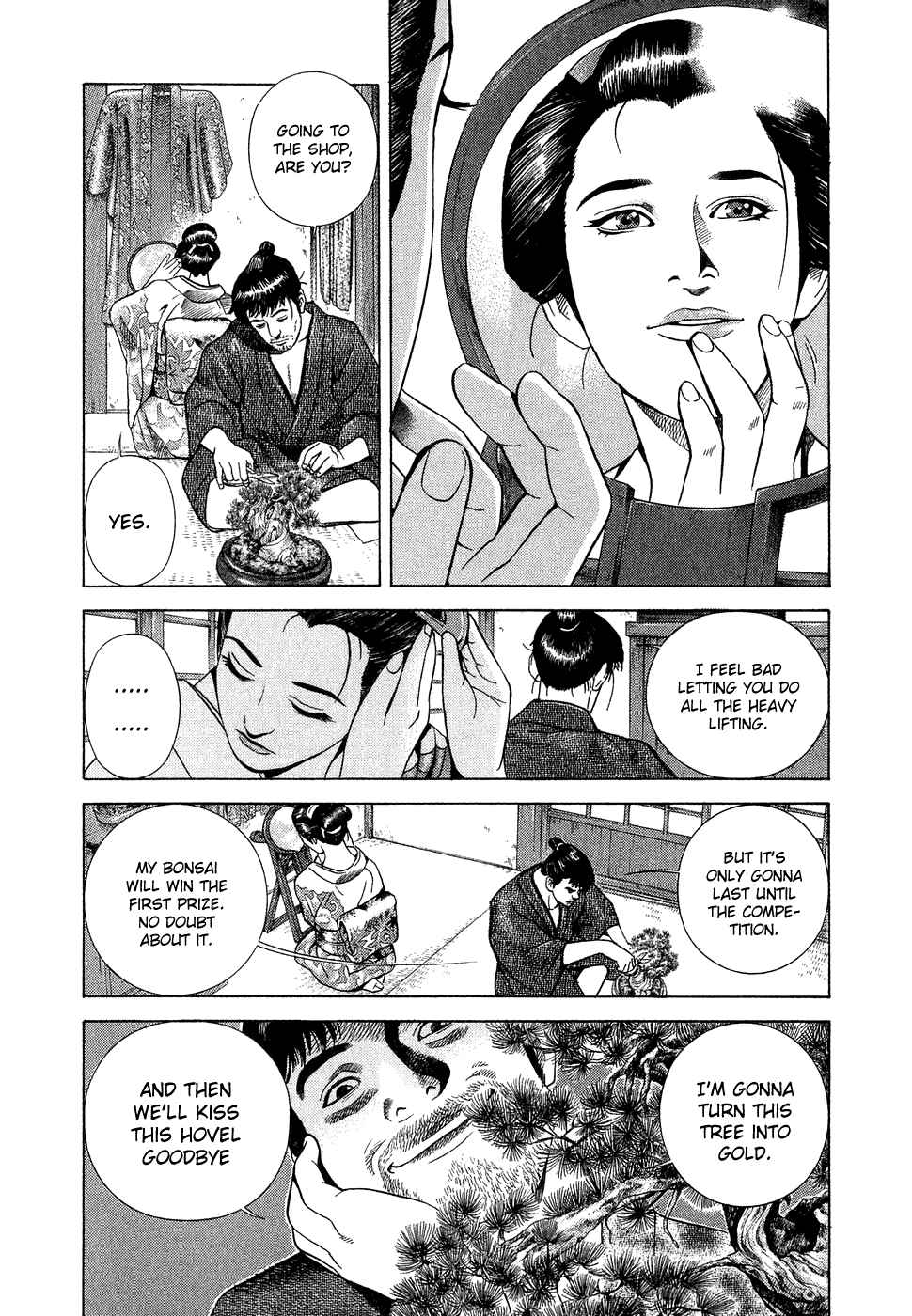 Page 16 Chapter 2 Dark Key Master