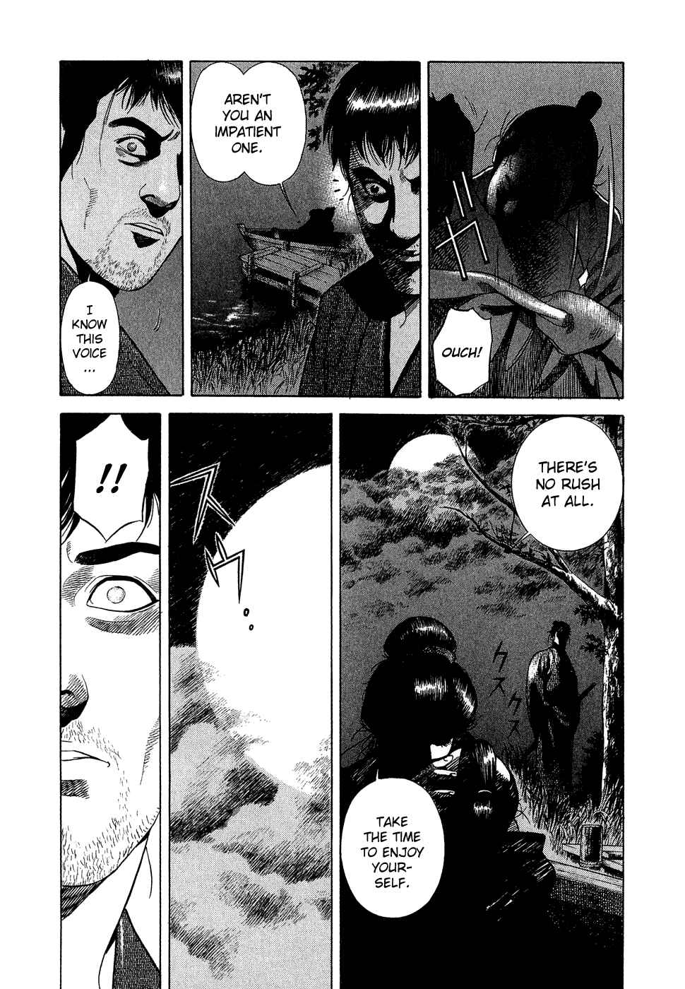 Page 22 Chapter 2 Dark Key Master