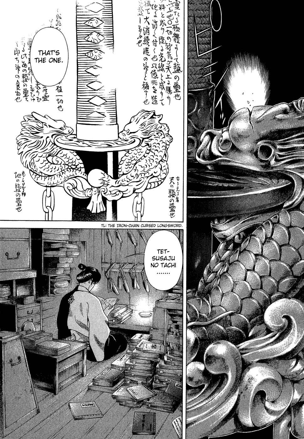 Page 24 Chapter 2 Dark Key Master