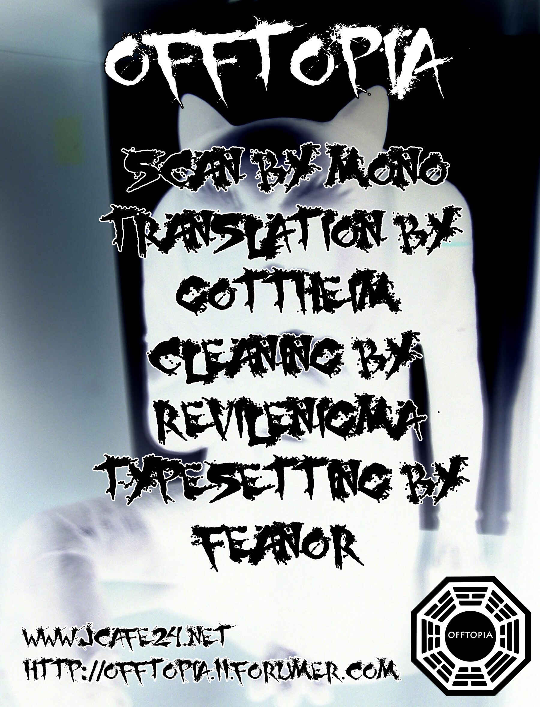 Page 26 Chapter 2 Dark Key Master