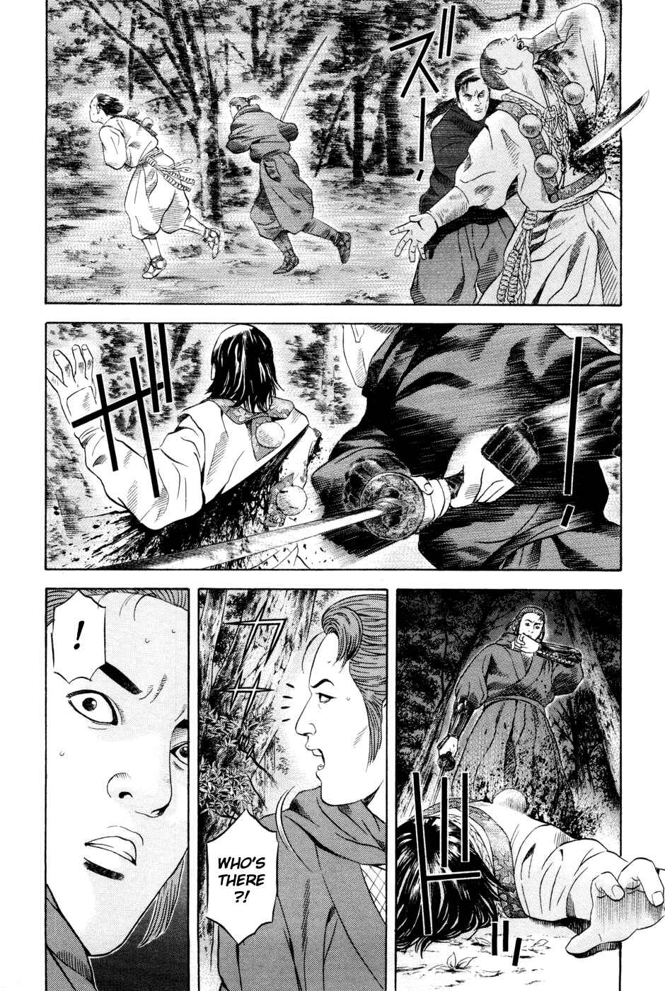 Page 10 Chapter 22 Dark Key Master