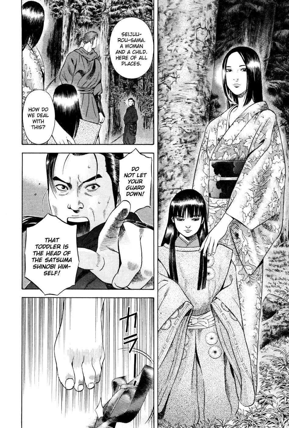 Page 11 Chapter 22 Dark Key Master