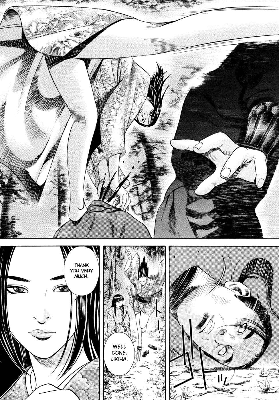 Page 13 Chapter 22 Dark Key Master